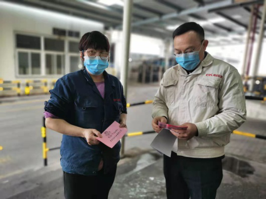 kphssm5e50.png 圖片3